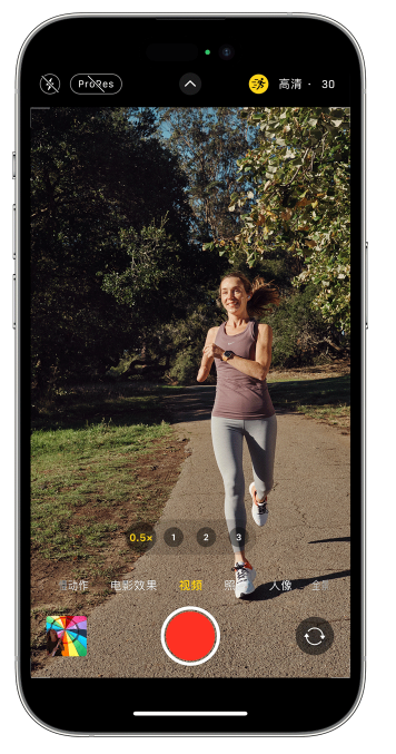 中站苹果14维修店分享iPhone 14 机型使用“运动模式”拍摄更稳定的视频 