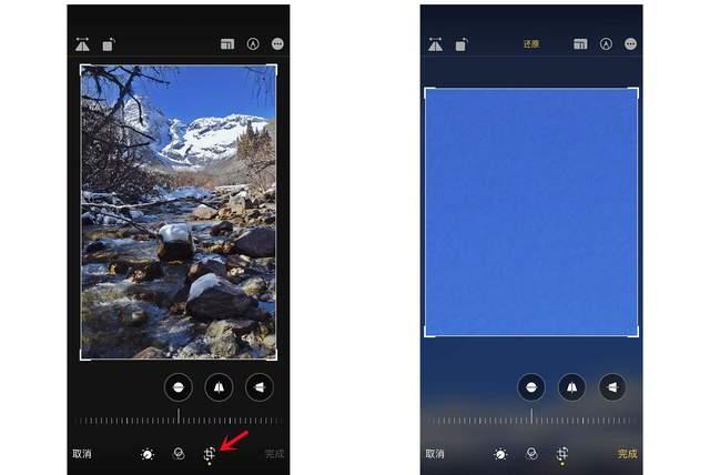 中站苹果手机维修分享iPhone手机如何使用裁剪功能隐藏照片 
