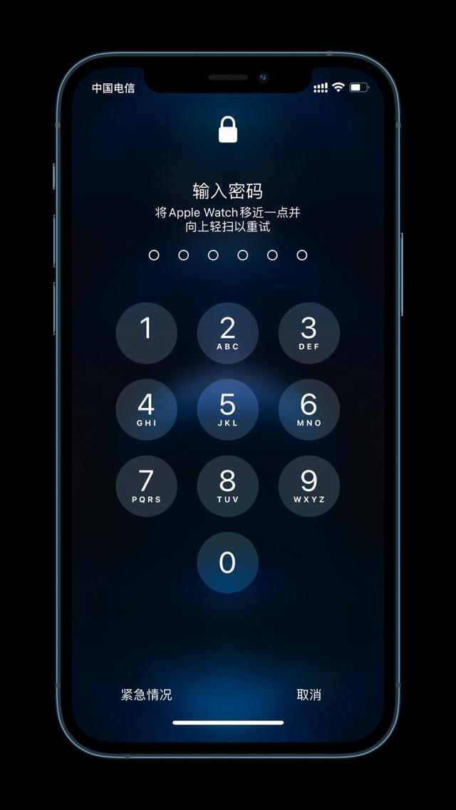 中站苹果手机维修分享Apple Watch解锁iPhone功能效果怎么样 