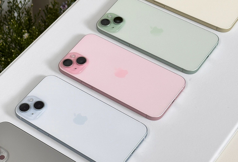 中站iPhone15序列号查询分享如何查找苹果15手机序列号的位置