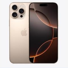 中站苹果维修点分享iPhone 16 Pro Max扩容封胶与散热隐患 