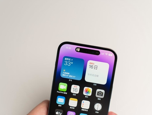 中站苹果维修点分享iPhone 14 Pro手机黑屏多类诱因 